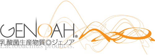 GENOAH